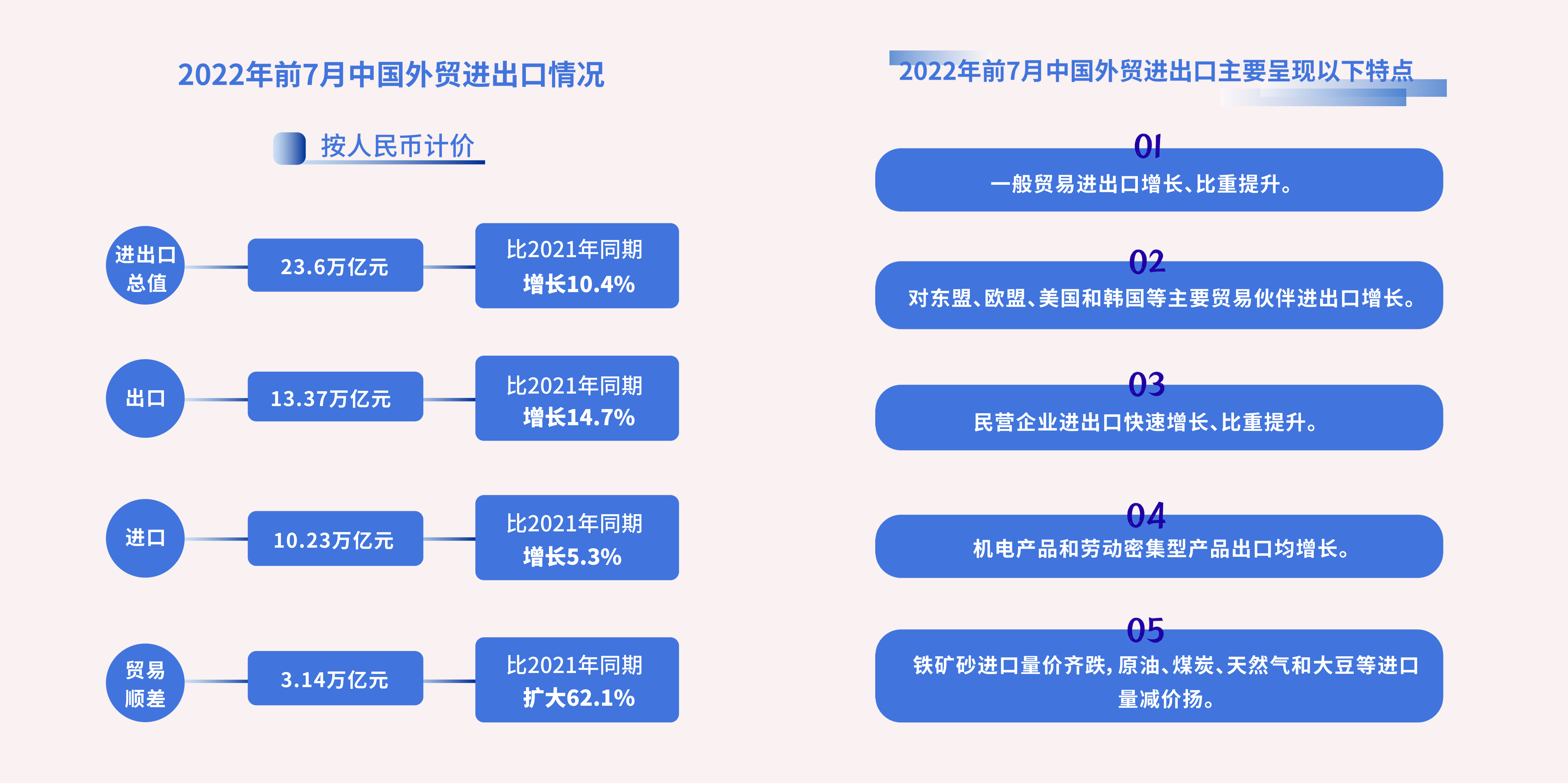 未标题-1.jpg 未标题-1.jpg