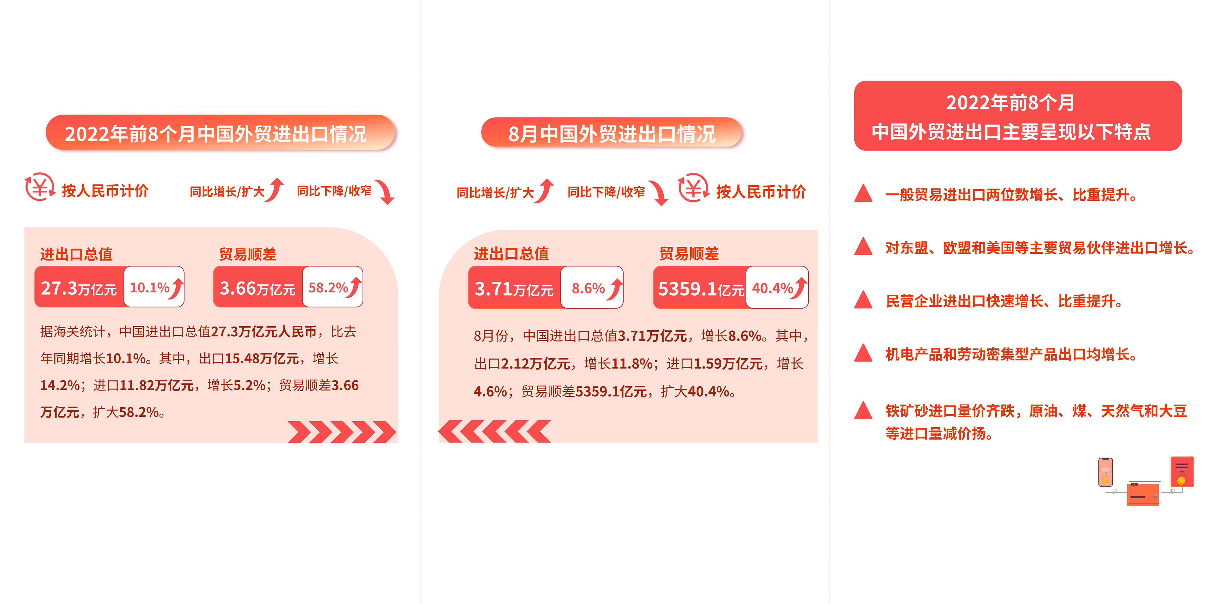 未标题-1.jpg 未标题-1.jpg