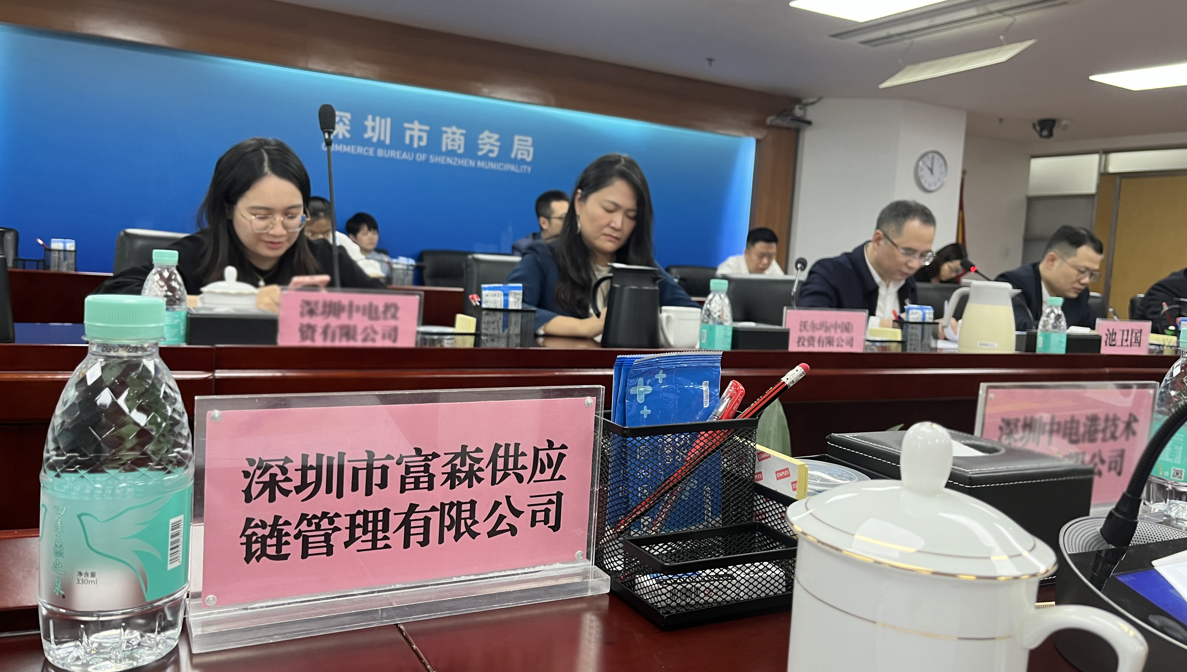 微信图片_202303091519263.jpg 微信图片_202303091519263.jpg